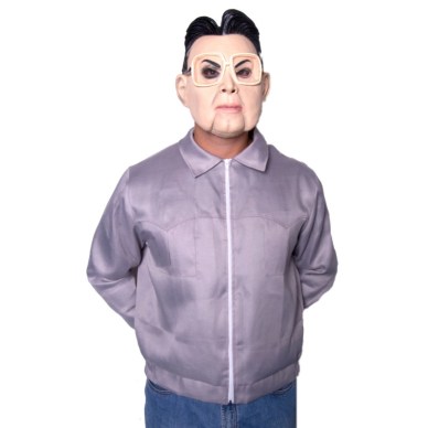 Dear Leader Adult Costume